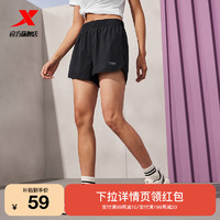 XTEP 特步 梭织运动短裤女子