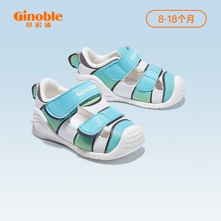 Ginoble 基诺浦 夏款凉鞋儿童包头机能鞋婴幼儿学步前关键鞋男女宝宝沙滩鞋
