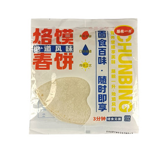 膳粮一升 春饼 17cm 150g*4包