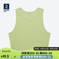 DECATHLON 迪卡侬 2023年新运动背心女春夏跑步瑜伽健身T恤奶昔黄-短款M-4828777