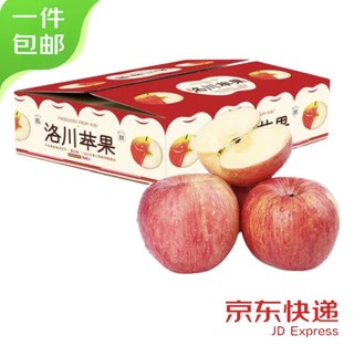 nongxiantao 农鲜淘 洛川红富士苹果 带箱5斤 9枚 85mm+