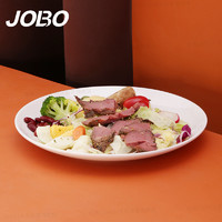巨博（JOBO）商用密胺大圆盘子自助餐浅盘菜盘炒菜炒饭炒面盘子1个装5个起售 10英寸浅圆盘