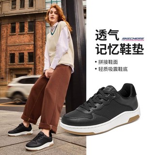 SKECHERS 斯凯奇 秋冬季女鞋小白鞋女休闲鞋女板鞋休闲运动鞋潮流