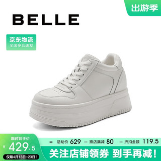 BeLLE 百丽 舒适内增高小白鞋女24春商场增高高帮鞋A6G1DAM4 米色 37