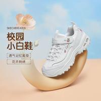 SKECHERS 斯凯奇 80579L 女童休闲运动鞋