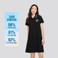 SKECHERS 斯凯奇 凉感针织运动裙女POLO连衣裙女中长款夏季