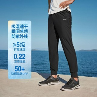 SKECHERS 斯凯奇 24年户外运动裤男长裤男式休闲裤