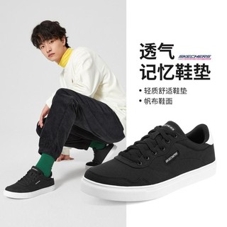 SKECHERS 斯凯奇 男鞋小白鞋男耐磨板鞋学生鞋休闲鞋运动鞋百搭夏季