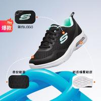 SKECHERS 斯凯奇 女中大童|网面透气气垫跑步鞋女童鞋童运动鞋夏季