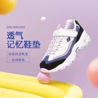 SKECHERS 斯凯奇 女中大童|网面透气女童运动鞋魔术贴休闲老爹鞋夏季