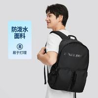 SKECHERS 斯凯奇 多仓位收纳运动双肩背包学生书包旅行背包夏季