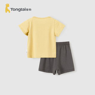 童泰（TONGTAI）婴儿短袖套装夏季莫代尔棉男女宝宝衣服儿童休闲外出上衣短裤 黄色 110cm