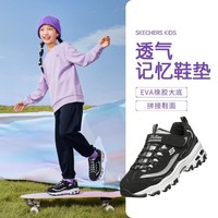 SKECHERS 斯凯奇 女中大童|秋季女童鞋魔术贴老爹鞋小白鞋童运动鞋