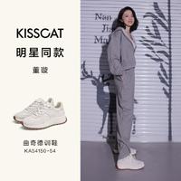 KISSCAT 接吻猫 24春新款厚底增高德训鞋慢跑鞋女