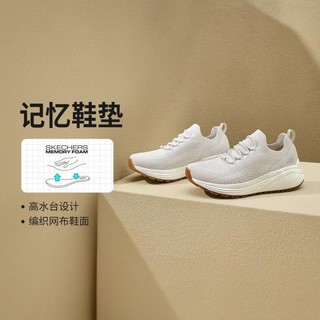 SKECHERS 斯凯奇 女鞋运动鞋透气休闲鞋女柔软健步鞋女网面鞋夏季