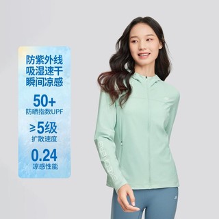 SKECHERS 斯凯奇 速干户外防晒衣女修身运动外套女跑步服夏季