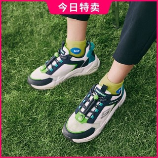 SKECHERS 斯凯奇 男中大童|网面透气时尚百搭男童运动鞋休闲鞋耐磨童鞋夏季