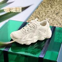 SKECHERS 斯凯奇 女鞋女老爹鞋拼色熊猫鞋缓震时尚夏季