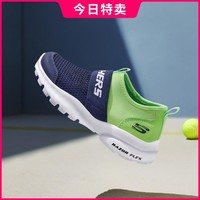 SKECHERS 斯凯奇 男中大童|网面透气一脚蹬运动跑步鞋尺码偏大夏季