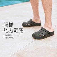 SKECHERS 斯凯奇 男子拖鞋 243041