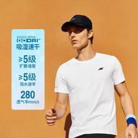 SKECHERS 斯凯奇 索罗那凉感t恤男士短袖t恤衫速干休闲运动t恤男式t恤短袖夏季