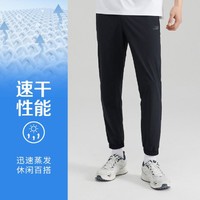 SKECHERS 斯凯奇 男款运动长裤 P223M085