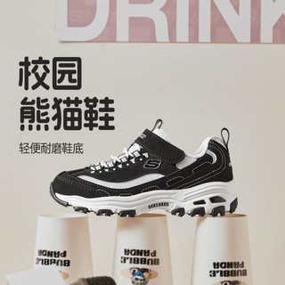 SKECHERS 斯凯奇 女中大童|网面透气校园鞋运动鞋黑白老爹鞋夏季