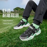 SKECHERS 斯凯奇 男童网面透气运动鞋