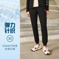 SKECHERS 斯凯奇 女子运动长裤 P423W062