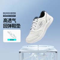 SKECHERS 斯凯奇 男子跑鞋 216480