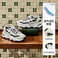 SKECHERS 斯凯奇 女鞋运动休闲鞋老爹鞋运动鞋跑鞋拼接夏季