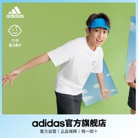 百亿补贴：adidas 阿迪达斯 轻运动男童透气凉爽运动短袖套装IQ0857