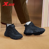 XTEP 特步 赤岩3.0棉鞋休闲鞋板鞋保暖977419370030