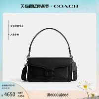 COACH 蔻驰 女士TABBY 26号单肩包