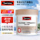  Swisse 斯维诗 钙+维生素D迷你片300片/瓶 柠檬酸钙片易吸收 海外进口 迷你钙300片　