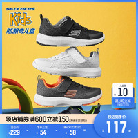 SKECHERS 斯凯奇 outlets儿童小白鞋春秋男童鞋子透气舒适跑步鞋黑色运动鞋