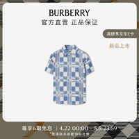 博柏利（BURBERRY）男童 格纹棉质衬衫80787471