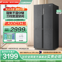 Leader Haier 海尔 iN系列 BCD-533WGLTDD9G9U1 风冷十字对开门冰箱 533L 云砂灰