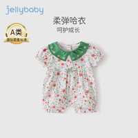 JELLYBABY 6个月宝宝衣服新生儿碎花哈衣幼童夏装婴儿夏季连体衣