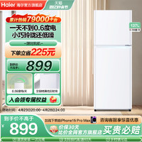 Haier 海尔 BCD-137TMPF 直冷双门冰箱 137L 雅韵白色