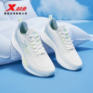 XTEP 特步 跑步鞋男夏季网面透气男鞋减震回弹跑步鞋运动鞋977219110080