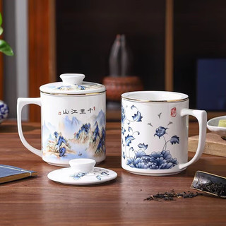 中式带盖陶瓷杯 富春山居图 带茶漏 金边 400ml