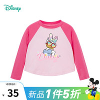 Disney 迪士尼 童装儿童T恤米奇米妮唐老鸭黛丝卡通长袖上衣纯棉 粉拼玫红-眼镜黛丝