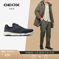 GEOX 杰欧适 男鞋简约潮流舒适百搭时尚休闲鞋U36S7A 海军蓝C4002 39