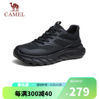 CAMEL 骆驼 厚底运动透气网面增高休闲男鞋 G14S127009 黑色 41