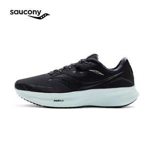 百亿补贴：saucony 索康尼 新款RIDE 15驭途防泼水减震轻便跑鞋运动鞋男女