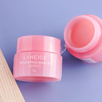 LANEIGE 兰芝 保湿莓果味唇膜3g*5