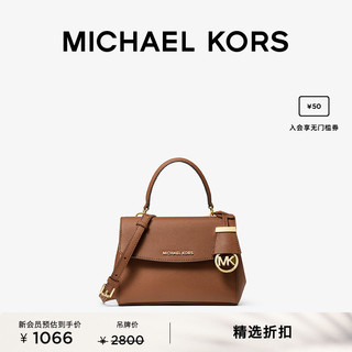 MICHAEL KORS 迈克·科尔斯 Ava 女士超小号皮质迷你斜挎包