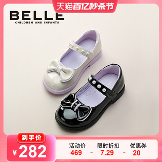 BeLLE 百丽 童鞋儿童皮鞋女童蝴蝶结公主鞋黑色小女孩鞋新款