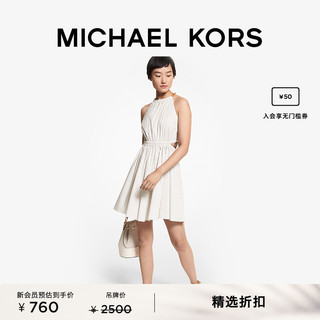 MICHAEL KORS 迈克·科尔斯 女士印花挂脖露腰连衣裙